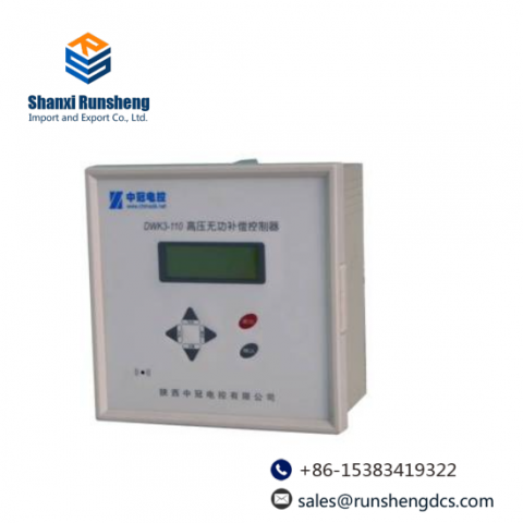 Shaanxi Zhongguan Electric Control DWK3-110CD - Factory New Industrial Control Module