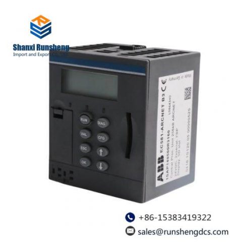 ABB EC581-ARCNET 1SAP140500R3160 CPU Controller, Advanced Industrial Control Solution