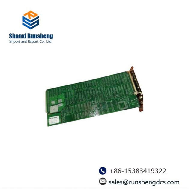ENTEK EC6622LS - High-Frequency Vibration Monitoring Module