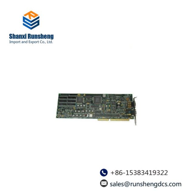 Elmo Matrox IP-8-ISA Computer ISA Board - Industrial Control Module