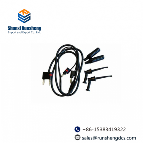EMERSON 00375-0004-0001 Lead Set with Connector, Designed for Industrial Control Systems
