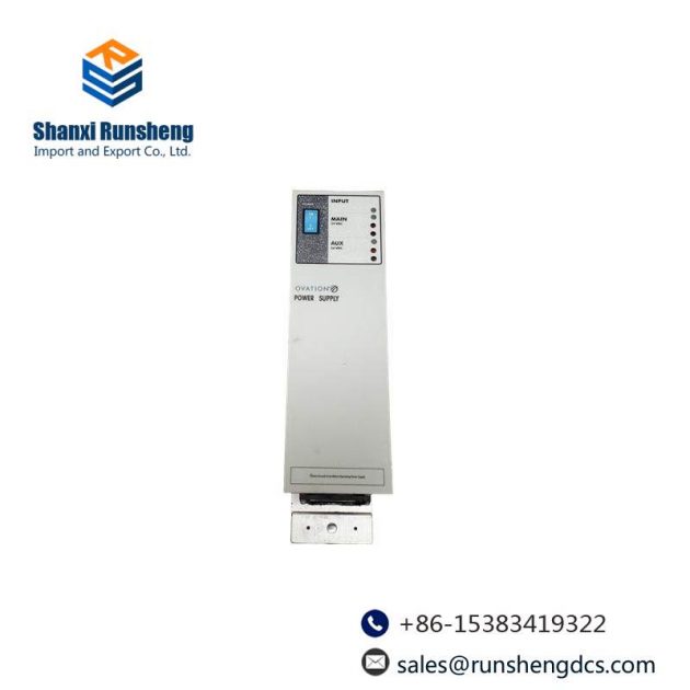 EMERSON 1X00416H01 - High-Performance Industrial Control Module