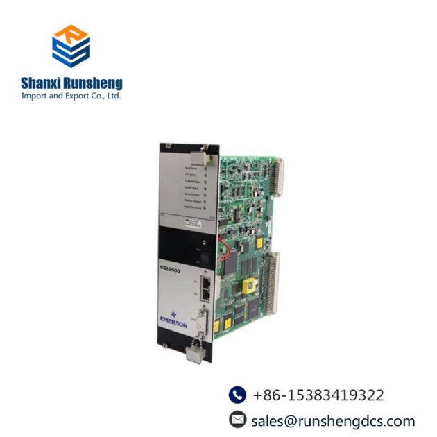 EMERSON A6210 Control Module