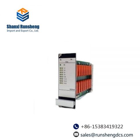 EMERSON A6500-RC: 16-Channel Output Relay Module Specifications