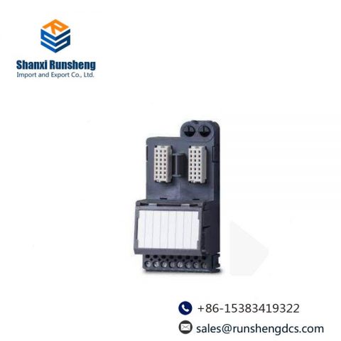 EMERSON CE4035S2B1 M-series Traditional I/O - Industrial Control Module