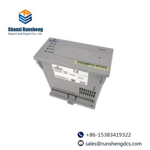 Emerson DeltaV EGU01 Distribution Module