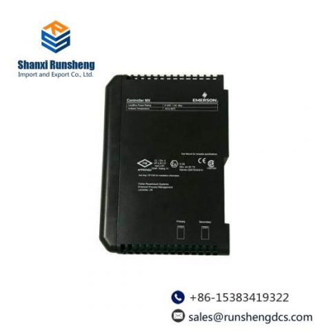Emerson + DeltaV + VE3007KJ2003X1BA2