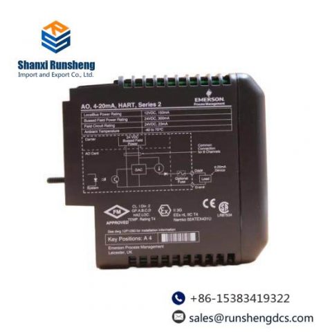 Emerson + DeltaV + VE4005S2B1 + Analog Output Card
