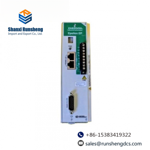 Emerson EP204PPBEN00: Industrial Automation Control Module