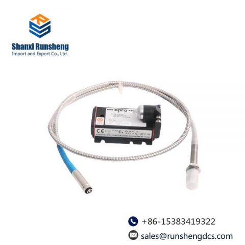 Emerson EPRO PR6423/015-030 CON021: High-Precision Eddy Current Sensor