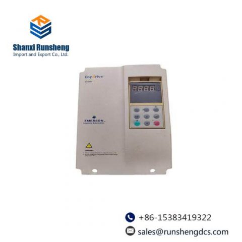 EMERSON EV2000-4T0075G/0055P Inverter, Optimizing Industry Control Solutions