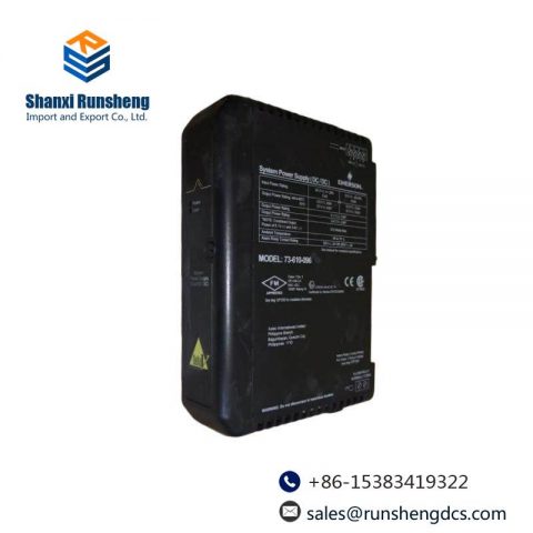 Emerson KJ1501X1-BC3 | 12P3935X022 Dual DC Power Supply