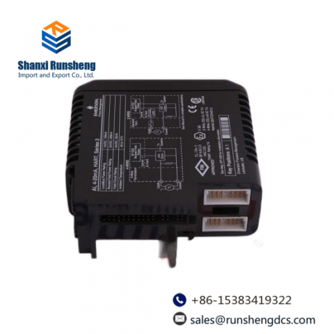 EMERSON KJ2201X1-BA1: Annual Discount on Advanced Industrial Control Module
