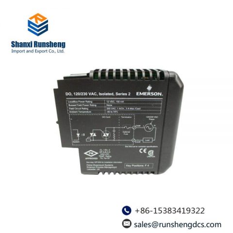 Emerson KJ3209X1-BA1 | 12P3905X012 | VE4002S2T1B1 | OUTPUT MODULE