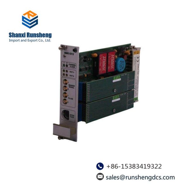 Emerson MMS6312 Dual Channel Rotational Speed Monitor - Precision Control for Industrial Applications