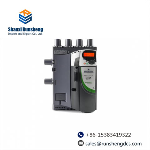 Emerson MP75A4R | Control Techniques DC Drives