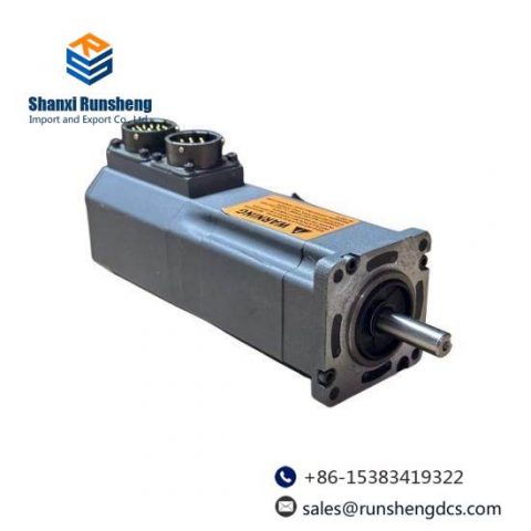 Emerson NTE-212-CONS-0000 Servo Motor