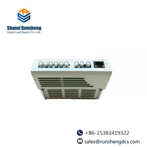 Emerson Ovation 5X00059G01 HART Analog Input Module - Precision Control for Industrial Automation