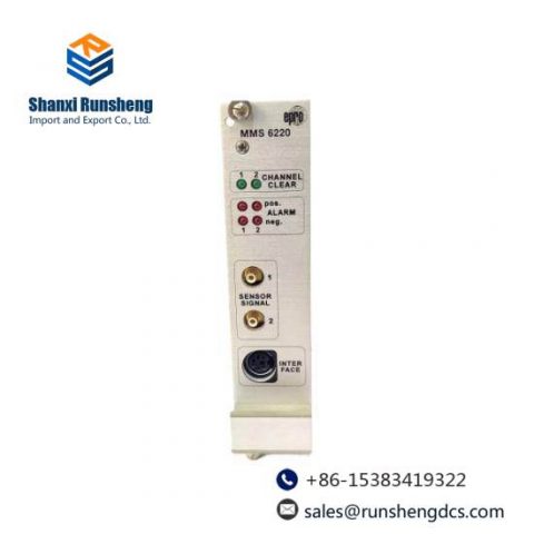 Emerson Ovation MMS6220 Monitoring Module - Advanced Process Control Solution
