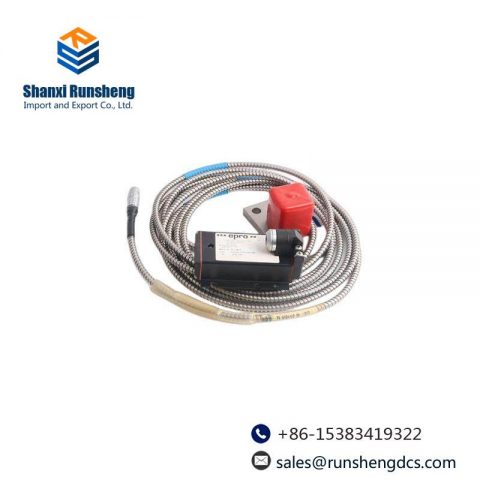 Emerson PR6423/004-111 CON041: Precision Eddy Current Sensor