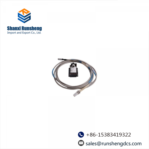 EMERSON PR6423/014-040 CON021 Current Sensor