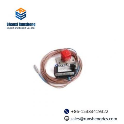 EMERSON PR6426/000-131, CON041/916-200 - Short Delivery Time, Precision Control Module