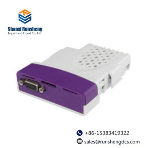 Emerson SM-PR0FIBUS-DP Communication Option Module - Advanced Networking for Industrial Control Systems