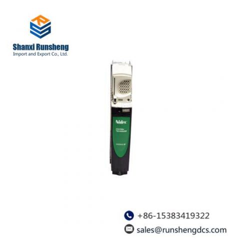 EMERSON SP4403 Universal AC Drive Unidrive, Advanced Industrial Control Solution