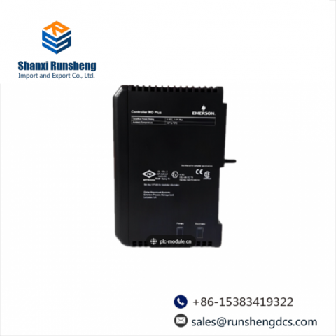 EMERSON VE3007 KJ2005X1-BA1 - High-Performance Industrial Control Module