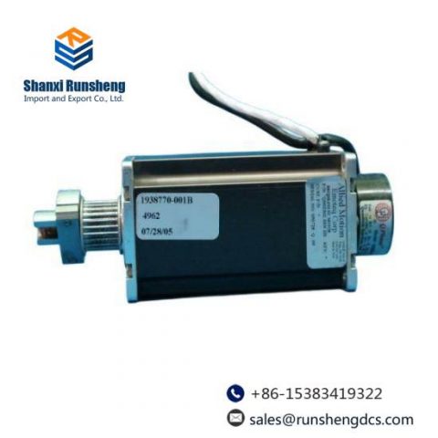 EMOTEQ QB02302-B09-HE: Advanced Industrial DC Motor, Precision and Efficiency for Modern Factories