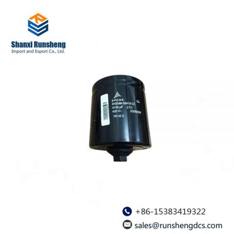 EPCOS B43455-T5208-T2 - High-Quality Capacitor for Industrial Applications
