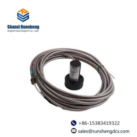 EPRO PR9268/202-100, Advanced Industrial Control Module