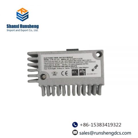 Expo ETM-IS31-001 Battery Module: Advanced Power Supply Solution for Industrial Controls