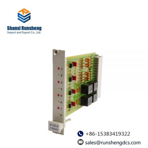 HIMA F6205 - Advanced Relay Control Module
