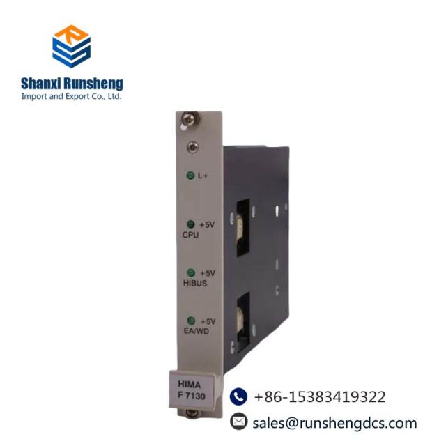 HIMA F7130 Power Distribution Module - Industrial Automation Solutions