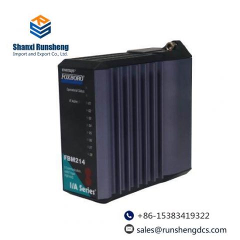 Foxboro FBM214 HART Communication Input Interface Module, Precision Control Solution