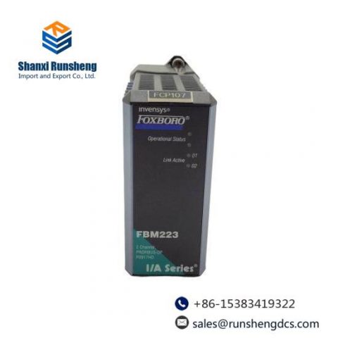 Foxboro FBM223 Communication Interface Module