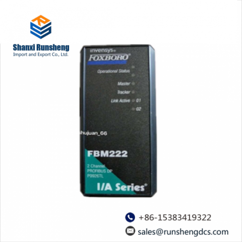 FOXBORO FaBM222 P0926TL Profibus DP Control Module