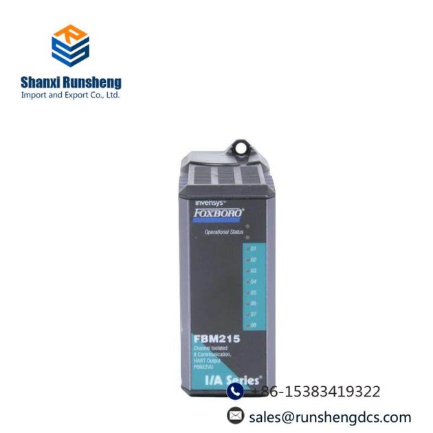 FOXBORO FBM215 P0917TQ Control Module for Industrial Automation Systems