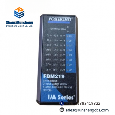 FOXBORO FBM219 RH916RH - Industrial Control Module