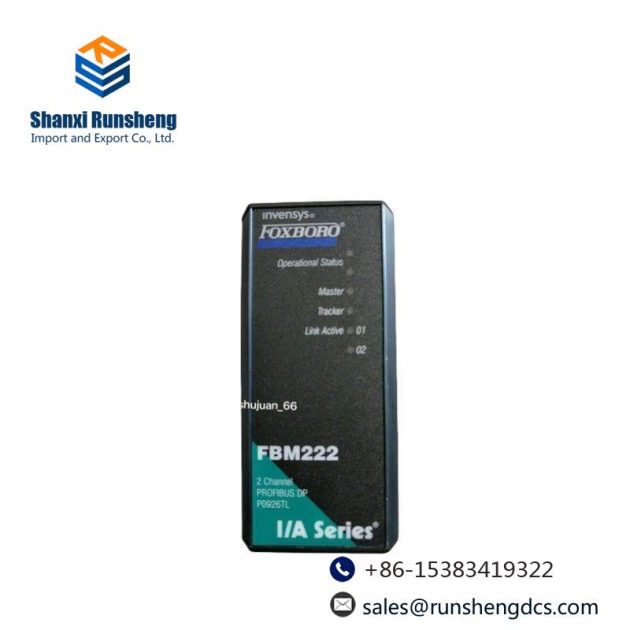 FOXBORO FBM222 P0926TL PROFIBUS DP MODULE - Advanced Industrial Control Solution