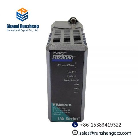 Foxboro FBM228 P0922QS - 4-Port Fieldbus Module, Industrial Control