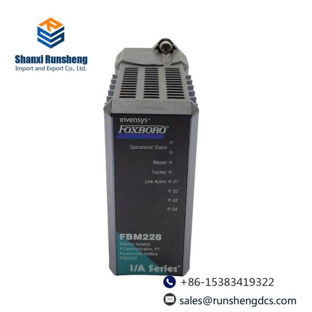 Foxboro FBM228 P0922QS - 4-Port Fieldbus Module, Industrial Control