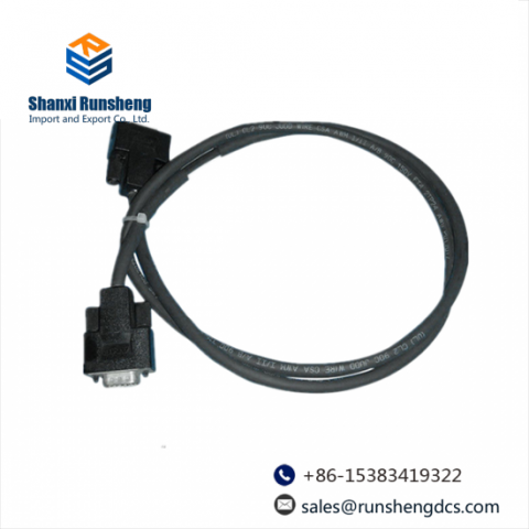FOXBORO P0916MZ: Baseplate to Baseplate Cable, Advanced Connection Solution