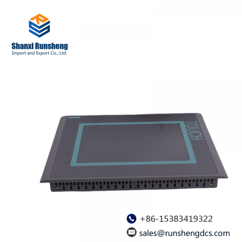 SIEMENS G 26004-A3118-P110 | Simatic S5 | IP252mx Control Module