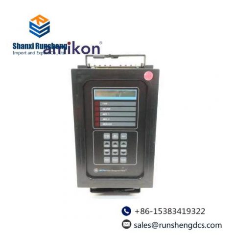 GE 269PLUS Digital Motor Protection Management Relay - DO Configuration