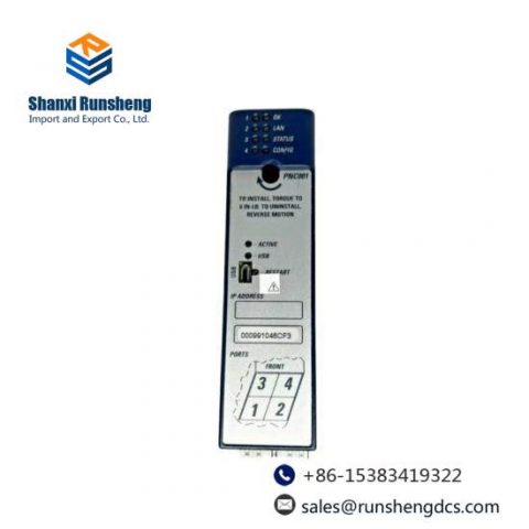 GE FANUC IC695PNC001 - Modular Control System Module