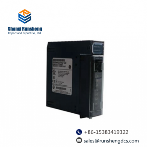 GE UR6CH - High-Performance Control Module