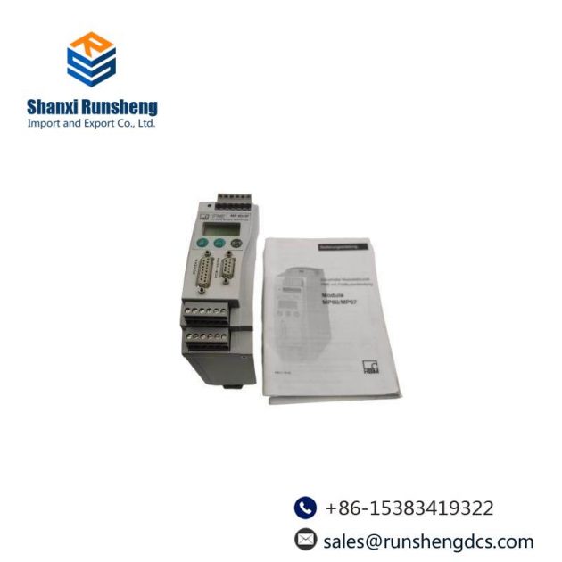HBM MP60DP PME-MP60DP Transmitter Frequency Amplifier Module, High-Precision Control for Industrial Automation
