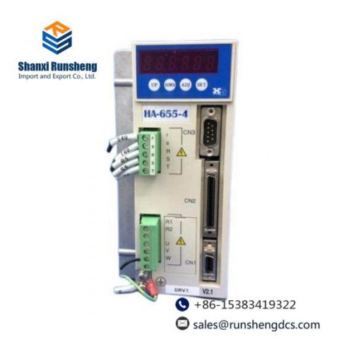 HD HA-655-4-200 Industrial Drive Actuator